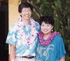 Terui_Jerry and Karen445_thumb.gif